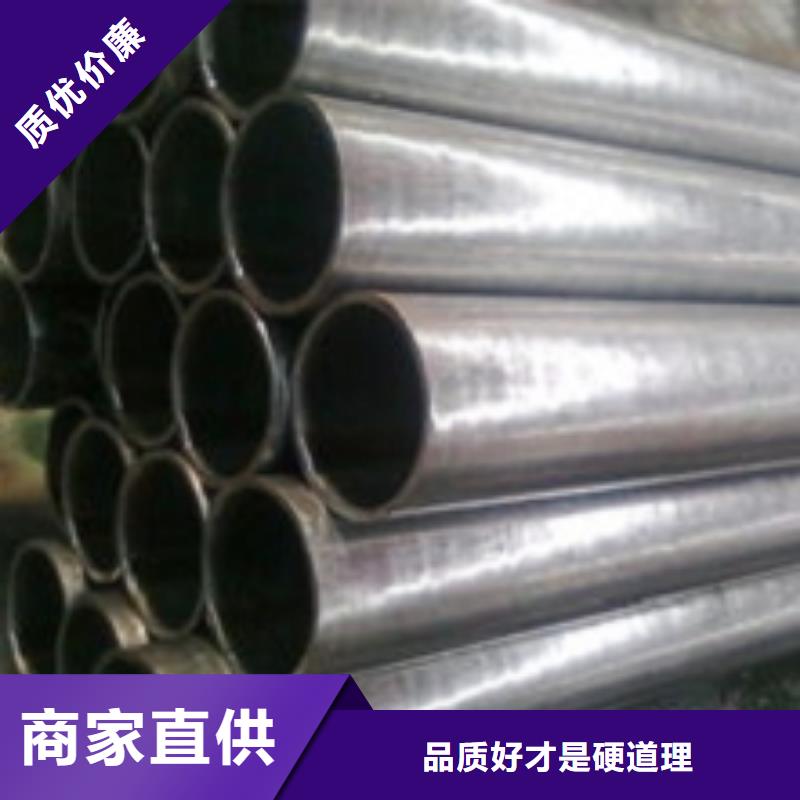 無(wú)縫管厚壁合金管供您所需
