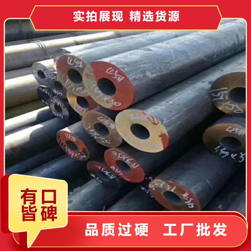無(wú)縫管厚壁合金管供您所需