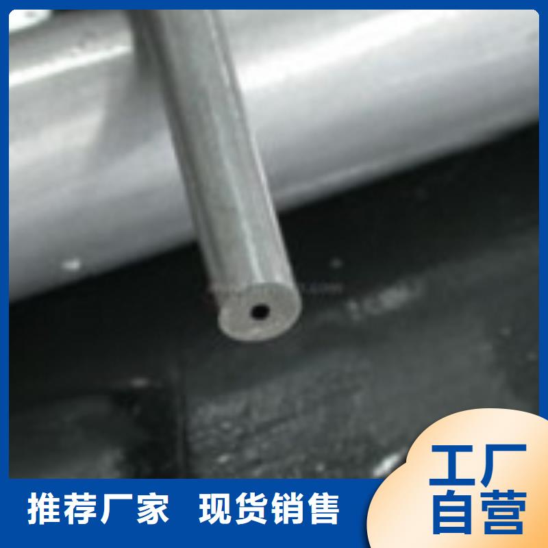 無縫管,冷拔無縫鋼管專注細(xì)節(jié)專注品質(zhì)