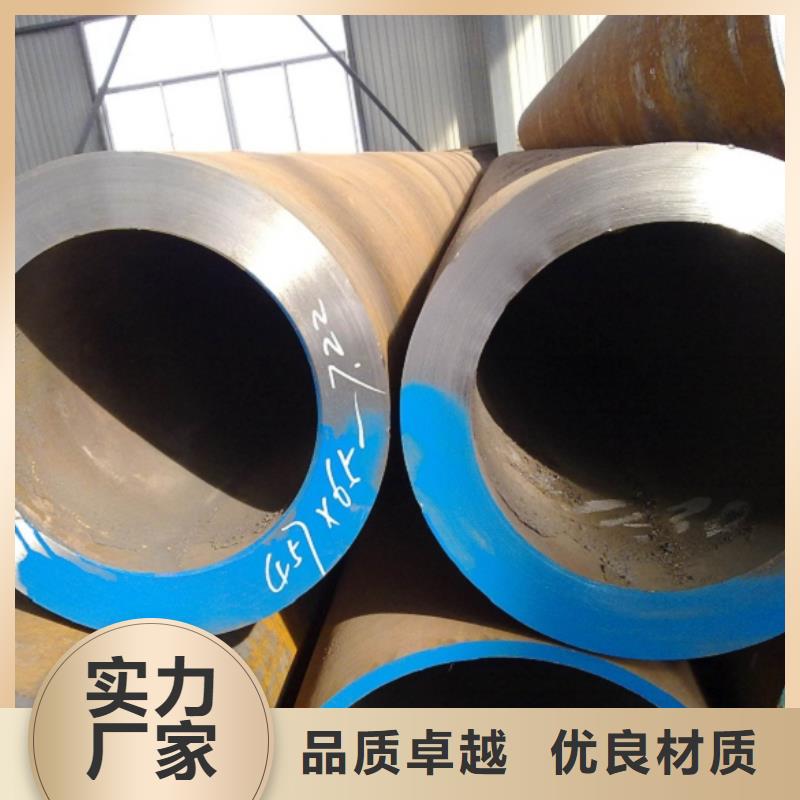 無縫管冷軋無縫鋼管高標準高品質(zhì)