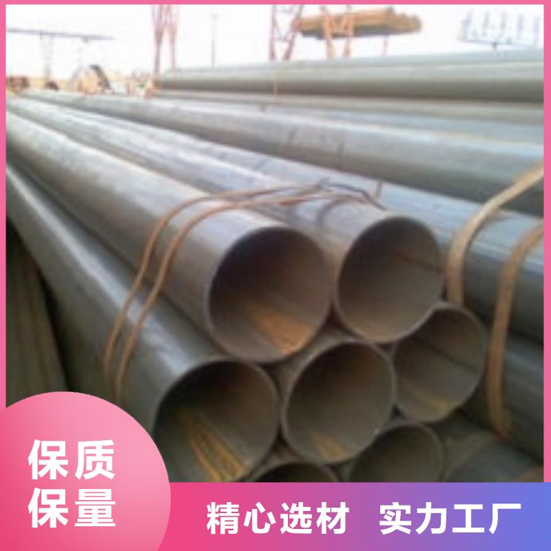 无缝管-大口径无缝钢管源头厂家来图定制