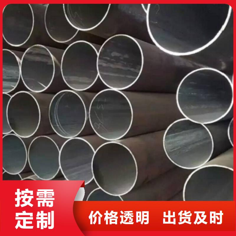无缝管 冷拔无缝钢管性能稳定