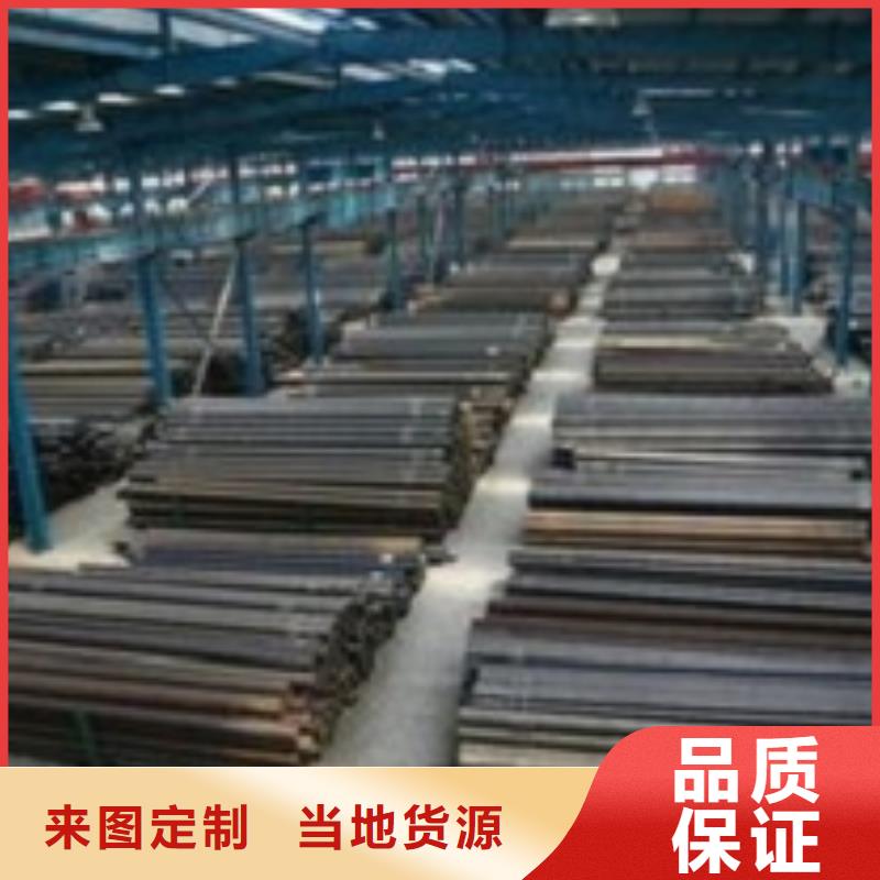 无缝管合金钢管货真价实