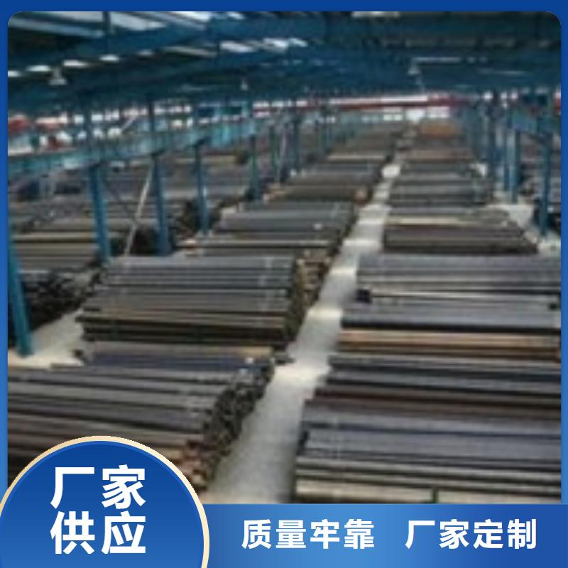 【無縫管無縫鋼管真材實料誠信經(jīng)營】