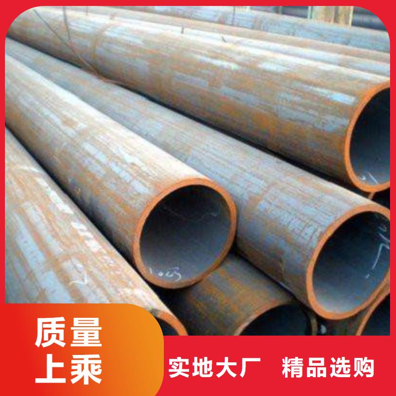无缝管-精密钢管放心得选择