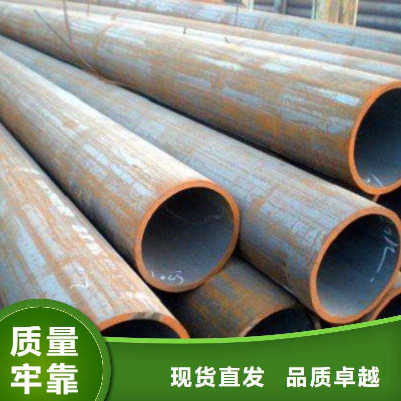 無(wú)縫管 冷拔無(wú)縫鋼管性能穩(wěn)定
