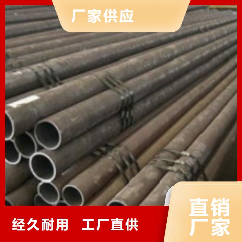 無縫管 10號無縫產(chǎn)地工廠