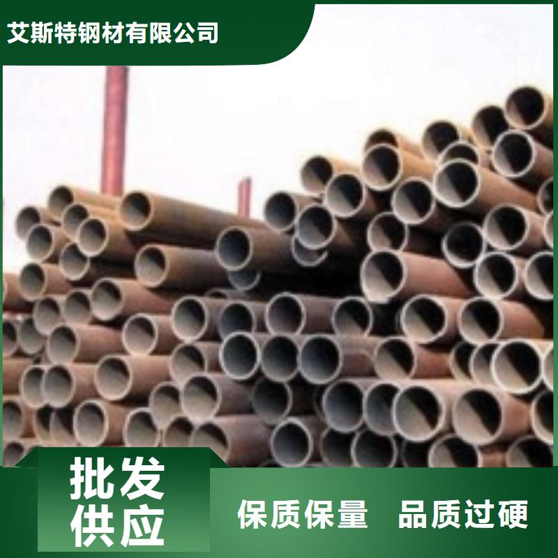 25MnG無縫管電話報(bào)價(jià)