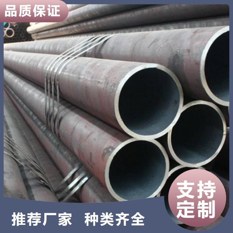 無(wú)縫管厚壁合金管供您所需