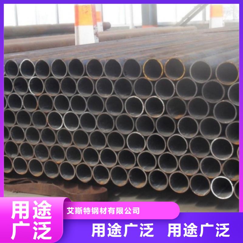 無縫管_10號無縫快捷物流