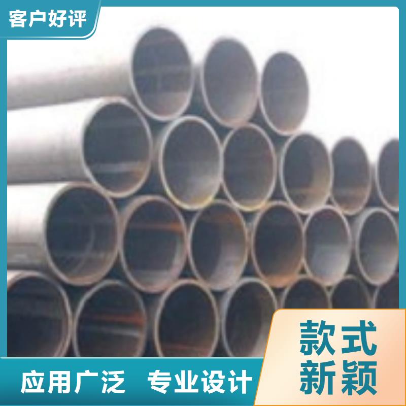 無縫管-鍍鋅無縫鋼管按需定制真材實(shí)料