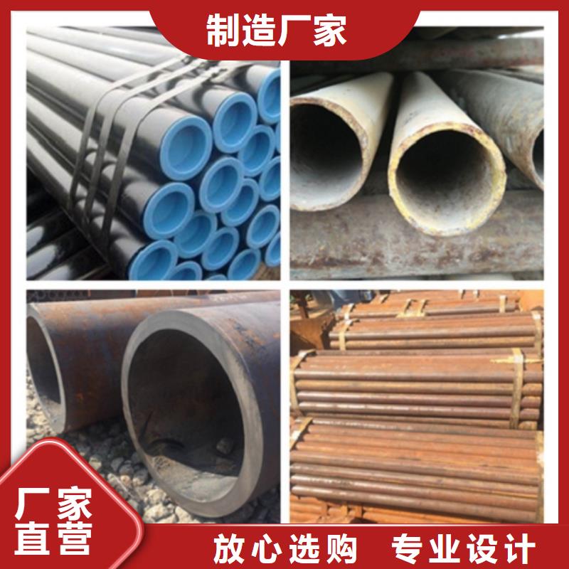 無縫管鍍鋅無縫鋼管現(xiàn)貨供應(yīng)
