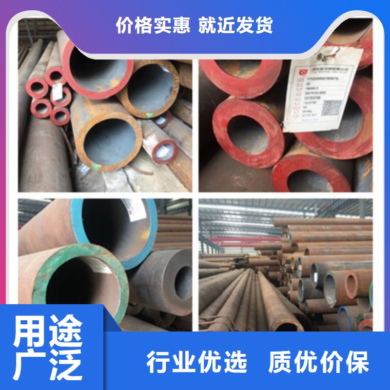 无缝管-厚壁钢管每个细节都严格把关