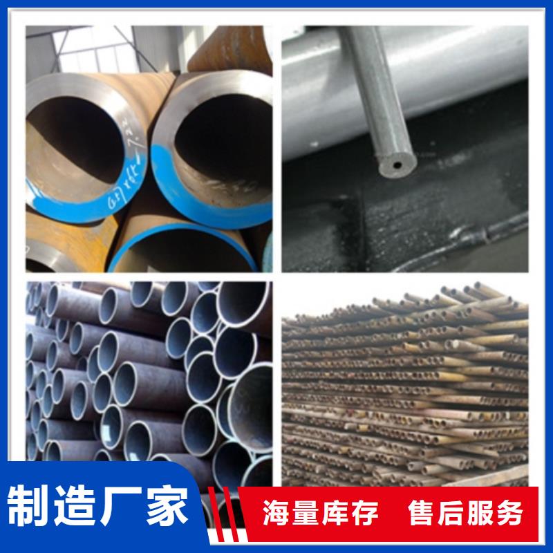 無(wú)縫管小口徑無(wú)縫鋼管源頭廠(chǎng)家