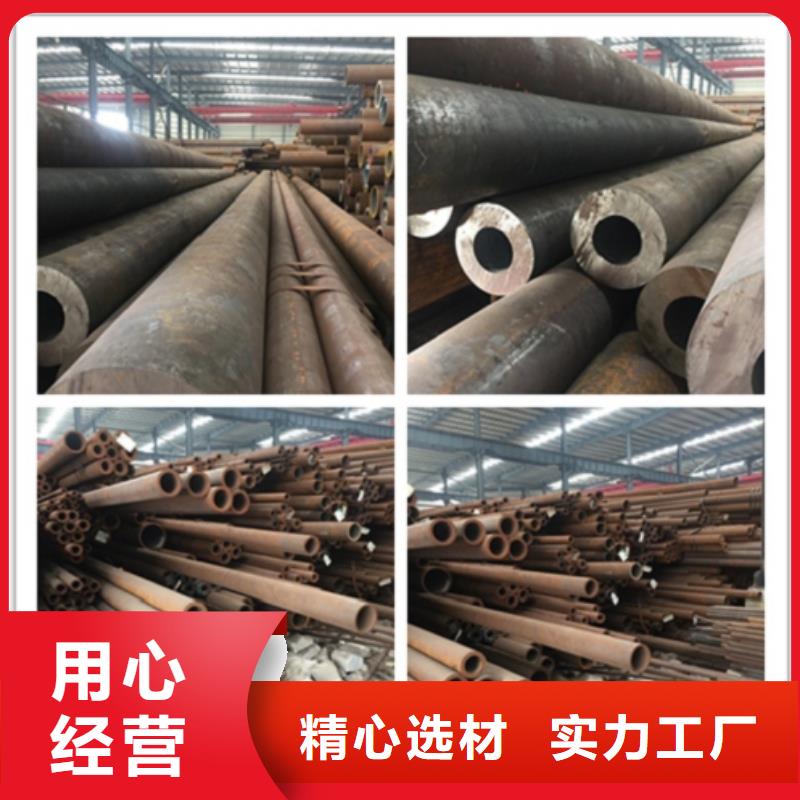 無縫管無縫鋼管檢驗(yàn)發(fā)貨