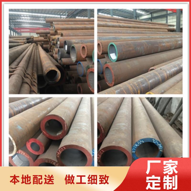 无缝管镀锌无缝钢管厂诚信经营
