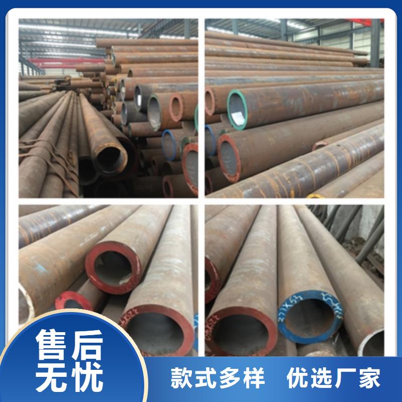 無縫管 厚壁無縫管質(zhì)量無憂