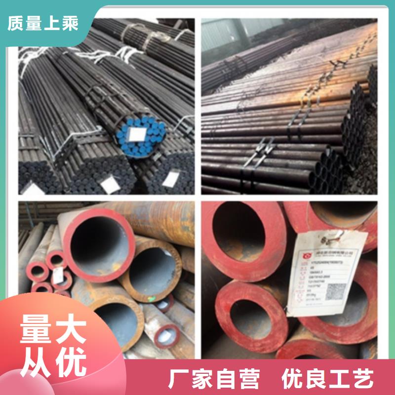 生產(chǎn)石油鉆探用無縫鋼管_誠信廠家