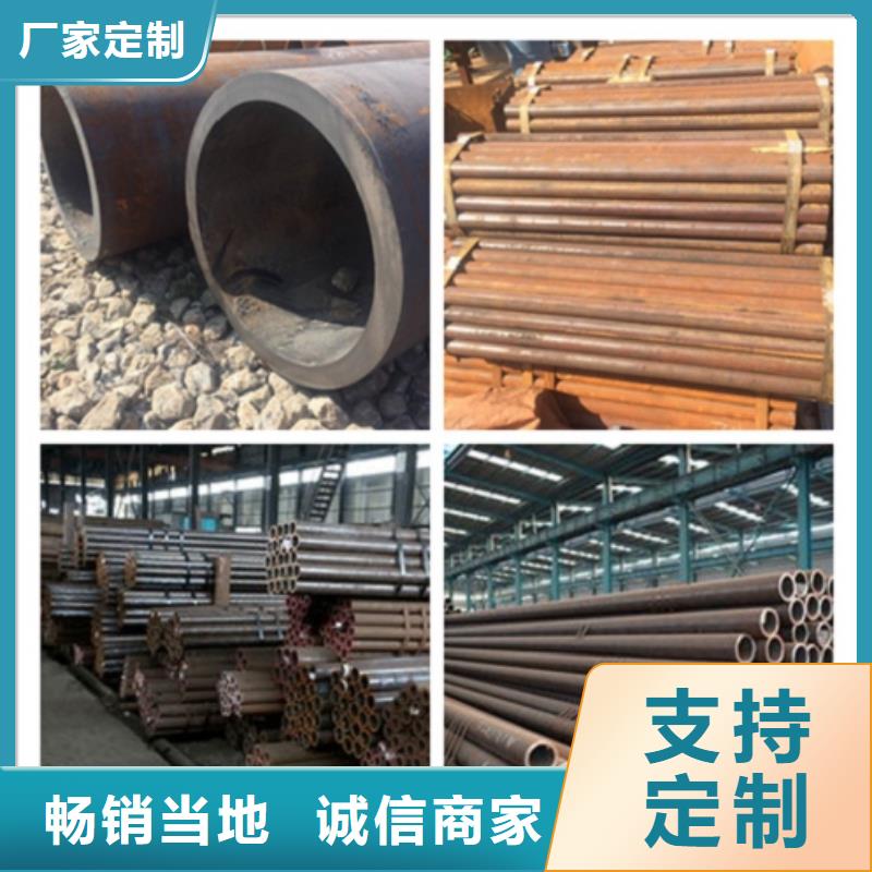 無縫管合金鋼管用心細(xì)節(jié)