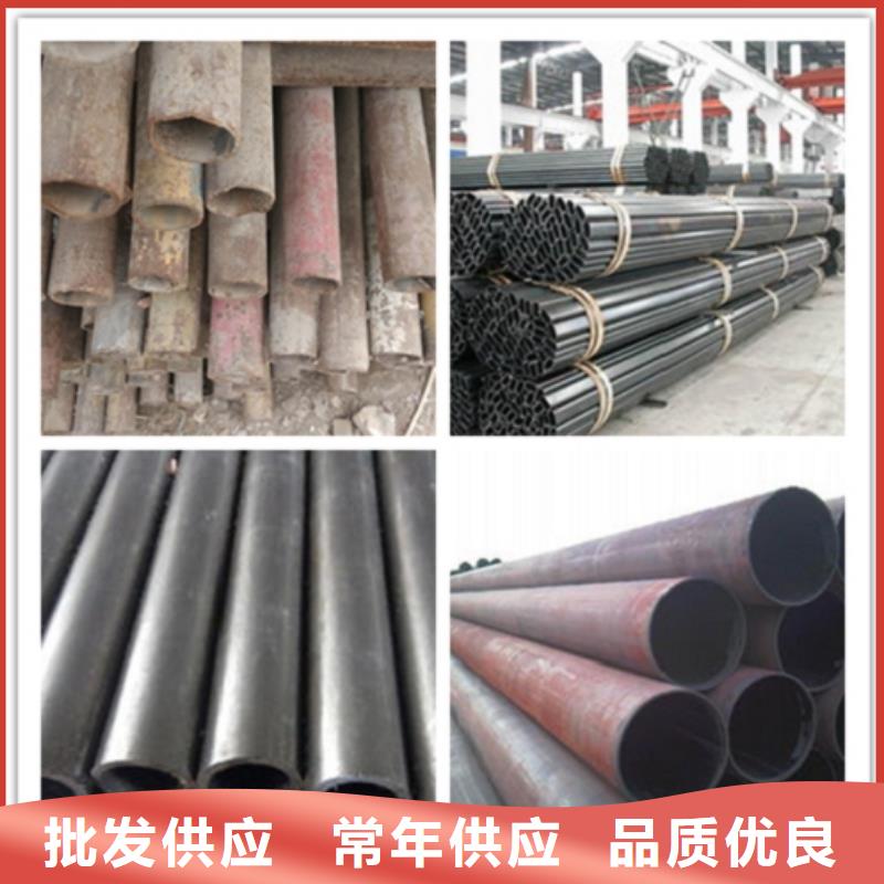 無縫管鍍鋅無縫鋼管品質(zhì)無所畏懼