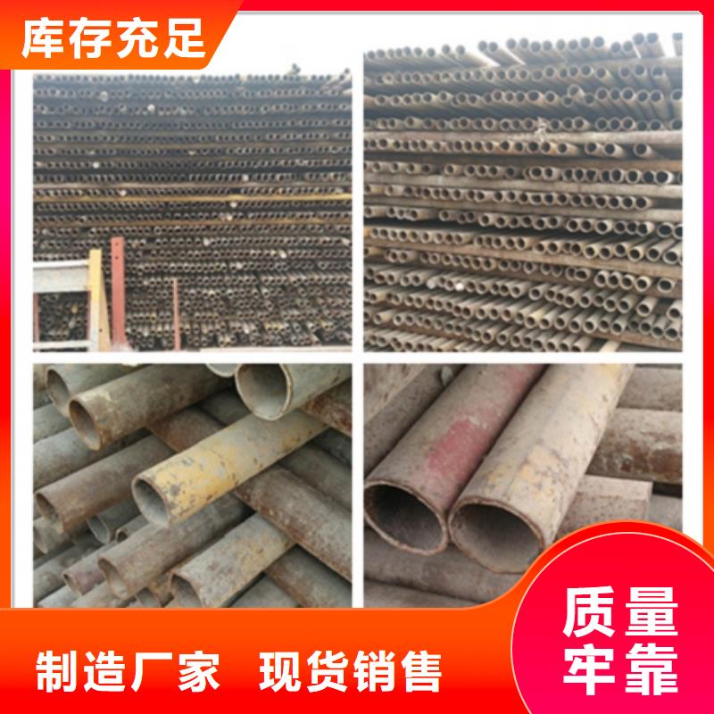 無縫管,大口徑無縫鋼管精工制作