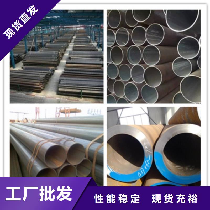 【無縫管】無縫鋼管細(xì)節(jié)之處更加用心