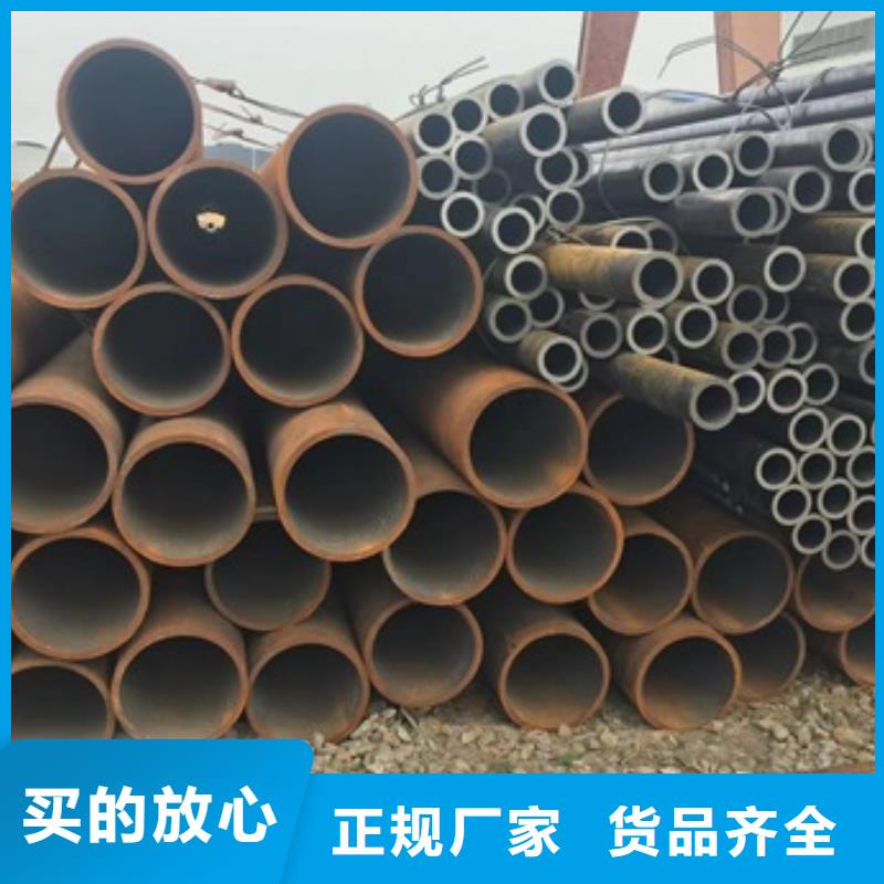 無縫管_合金鋼管保障產品質量