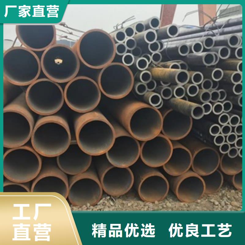 无缝管大口径无缝钢管好产品有口碑