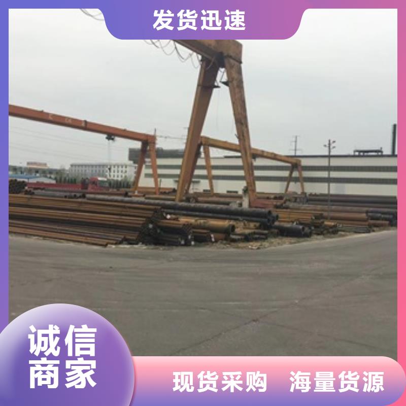 无缝管_大口径无缝钢管随心所欲定制
