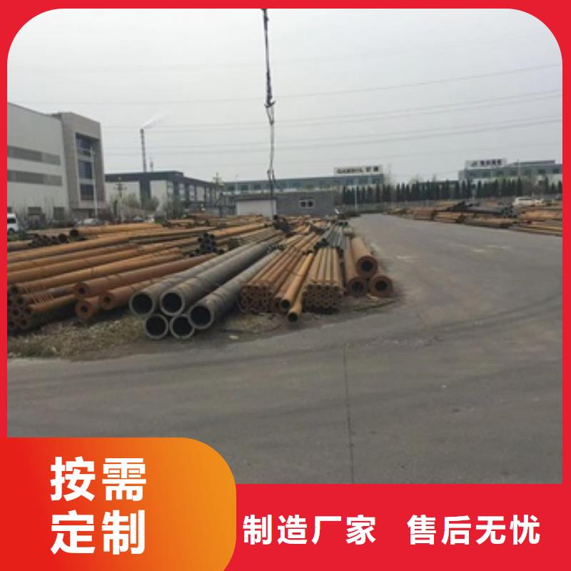 無(wú)縫管厚壁合金管供您所需