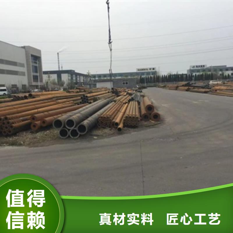 【無縫管】-10號無縫支持定制加工