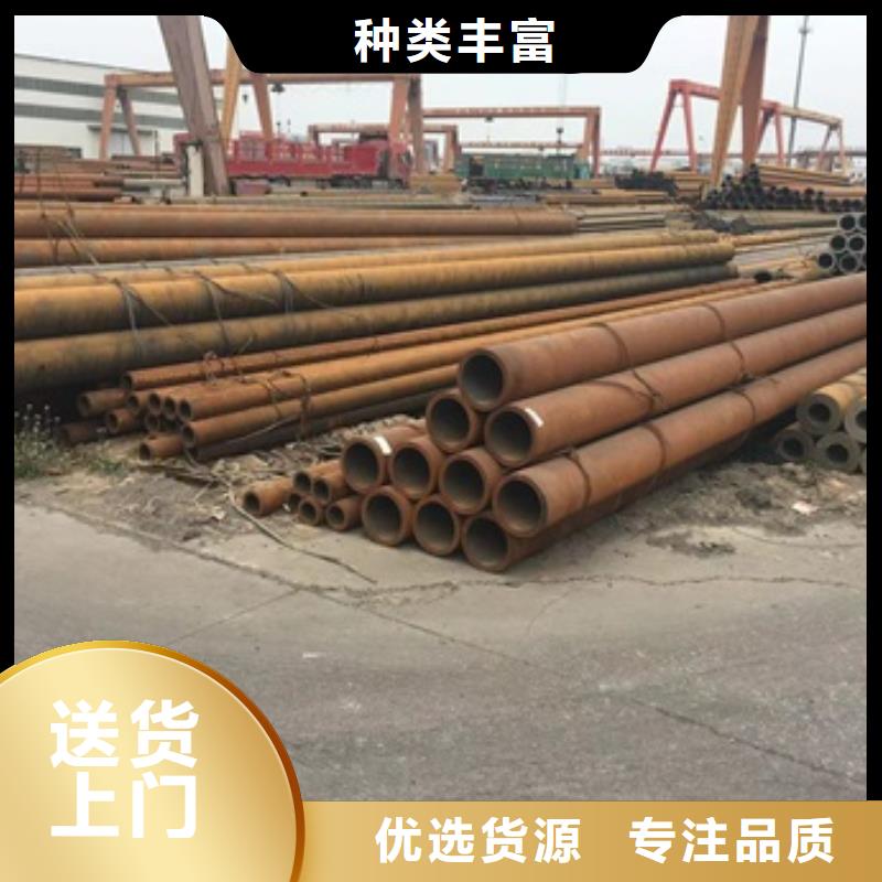 無縫管-厚壁合金管為您精心挑選