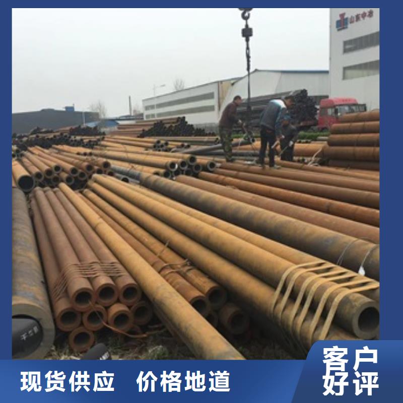 無縫管厚壁合金管供您所需