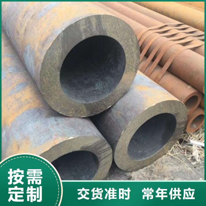 无缝管镀锌无缝钢管现货供应