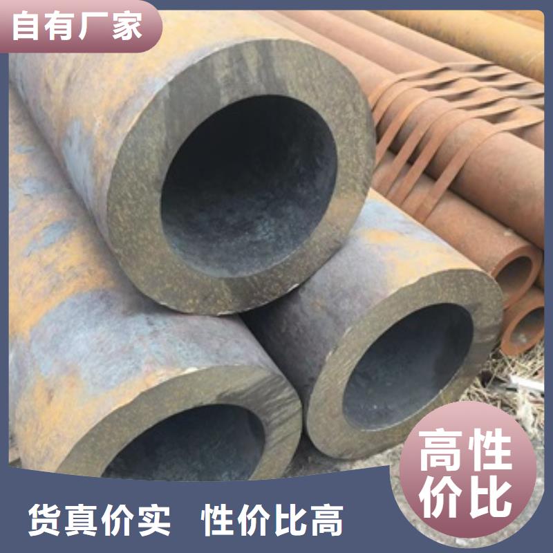 無(wú)縫管無(wú)縫鋼管歡迎來(lái)電詢價(jià)