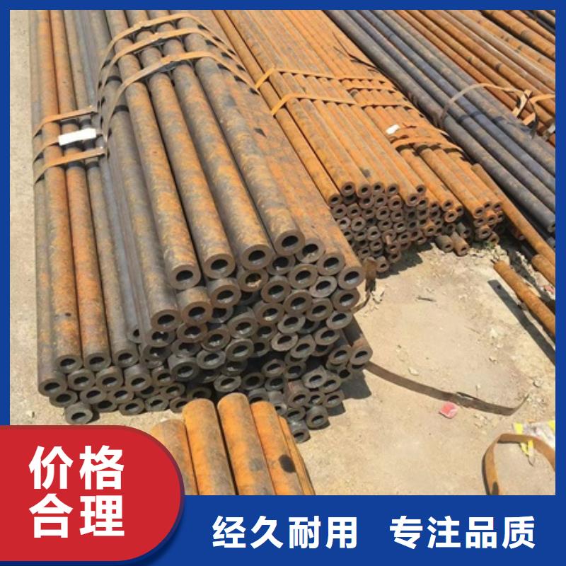无缝管合金钢管厂家新品