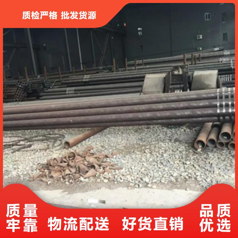 地質(zhì)鉆探用無縫鋼管廠家直銷