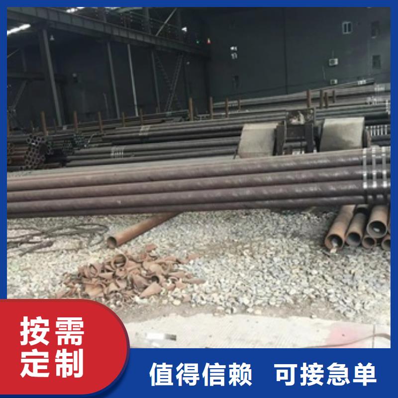無縫管精密鋼管廠家實力雄厚