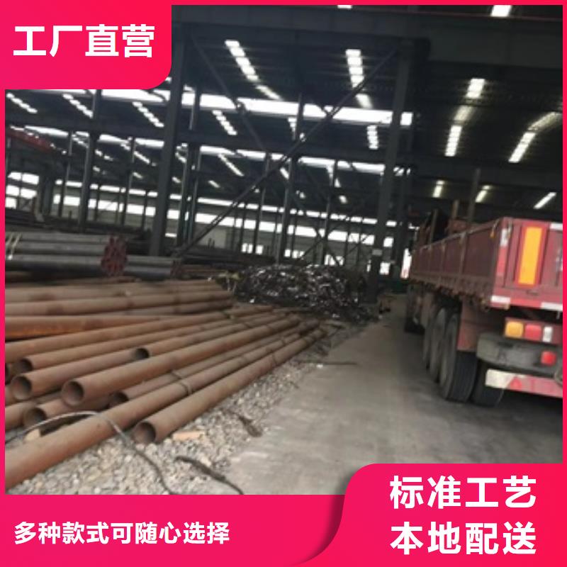 无缝管【镀锌无缝钢管】按需定制