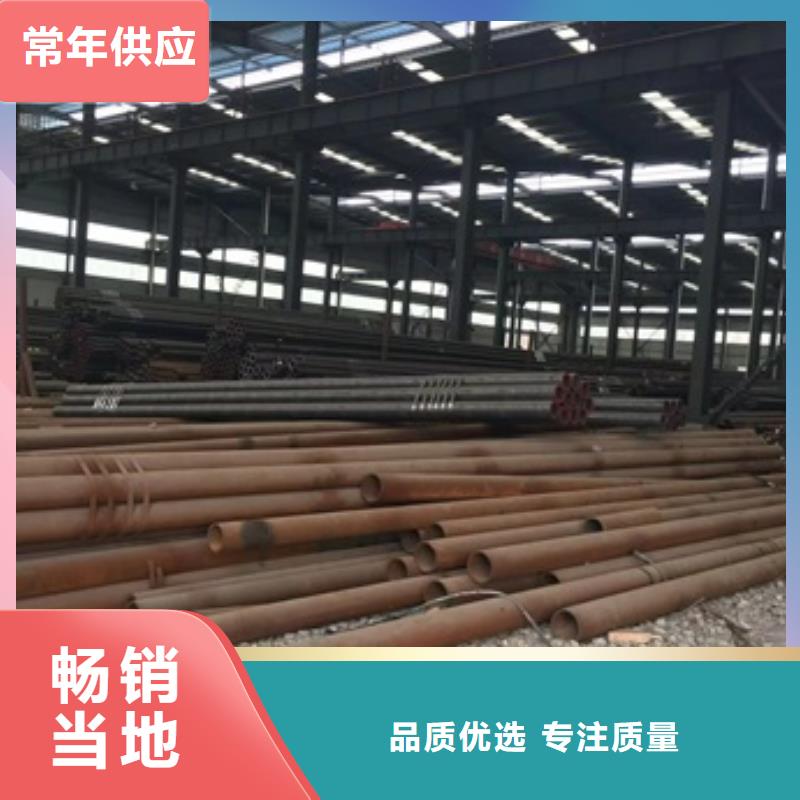 無縫管鍍鋅無縫鋼管供應(yīng)采購