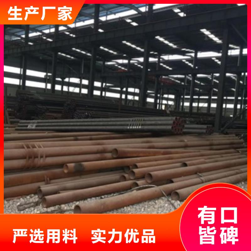 無縫管-厚壁鋼管每個(gè)細(xì)節(jié)都嚴(yán)格把關(guān)