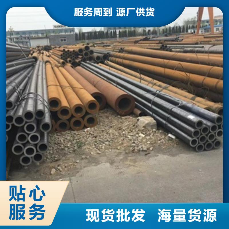 无缝管 小口径无缝钢管源头把关放心选购