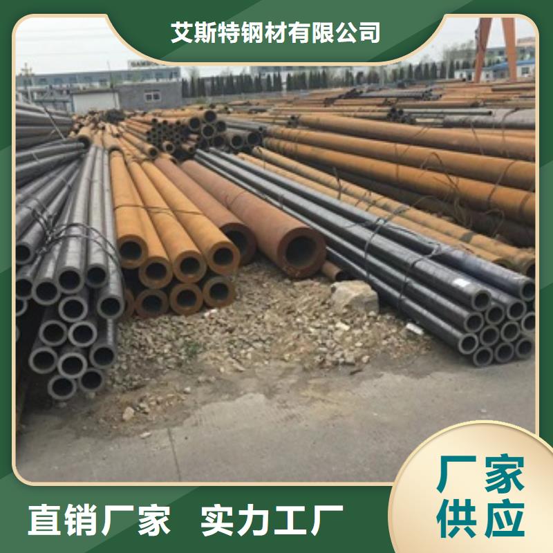 地質(zhì)鉆探用無縫鋼管廠家直銷