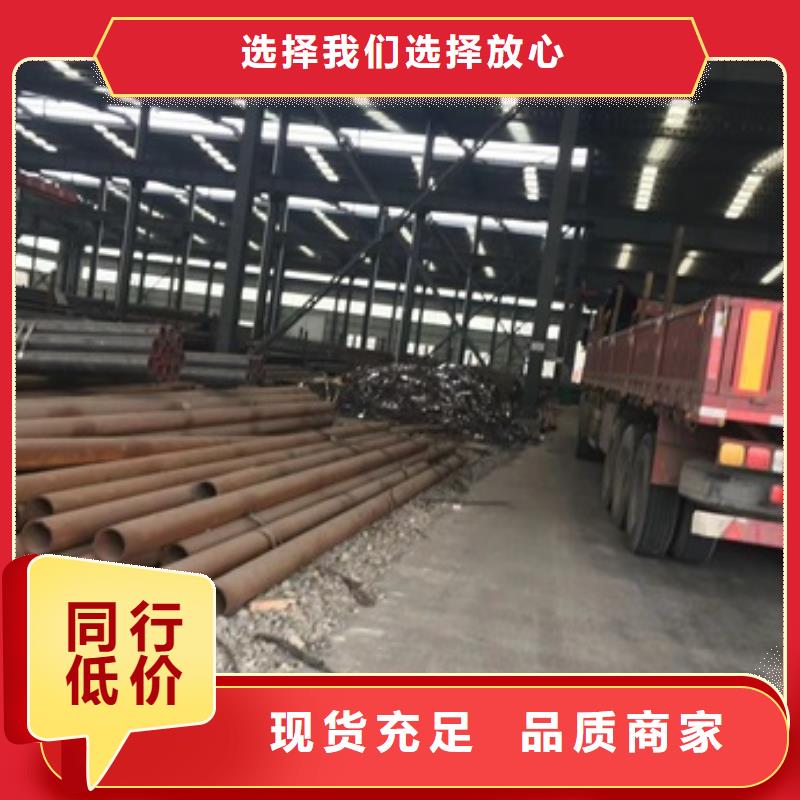 無(wú)縫管厚壁無(wú)縫管產(chǎn)品性能