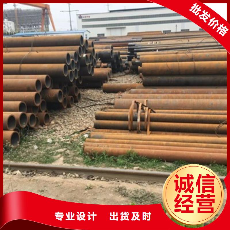 無(wú)縫管合金鋼管供貨及時(shí)