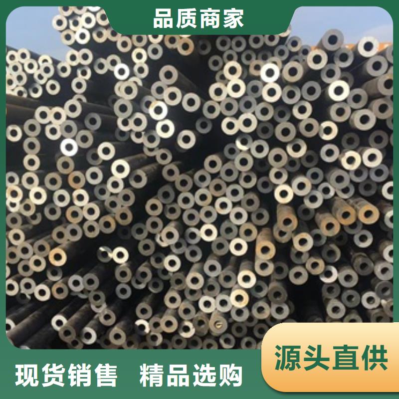 【無(wú)縫管-大口徑無(wú)縫鋼管追求細(xì)節(jié)品質(zhì)】