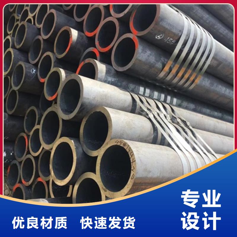無縫管 10號(hào)無縫產(chǎn)地工廠