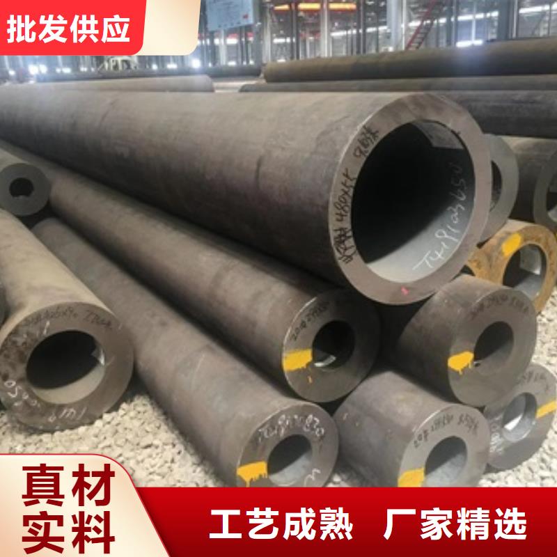 无缝管 冷拔无缝钢管性能稳定