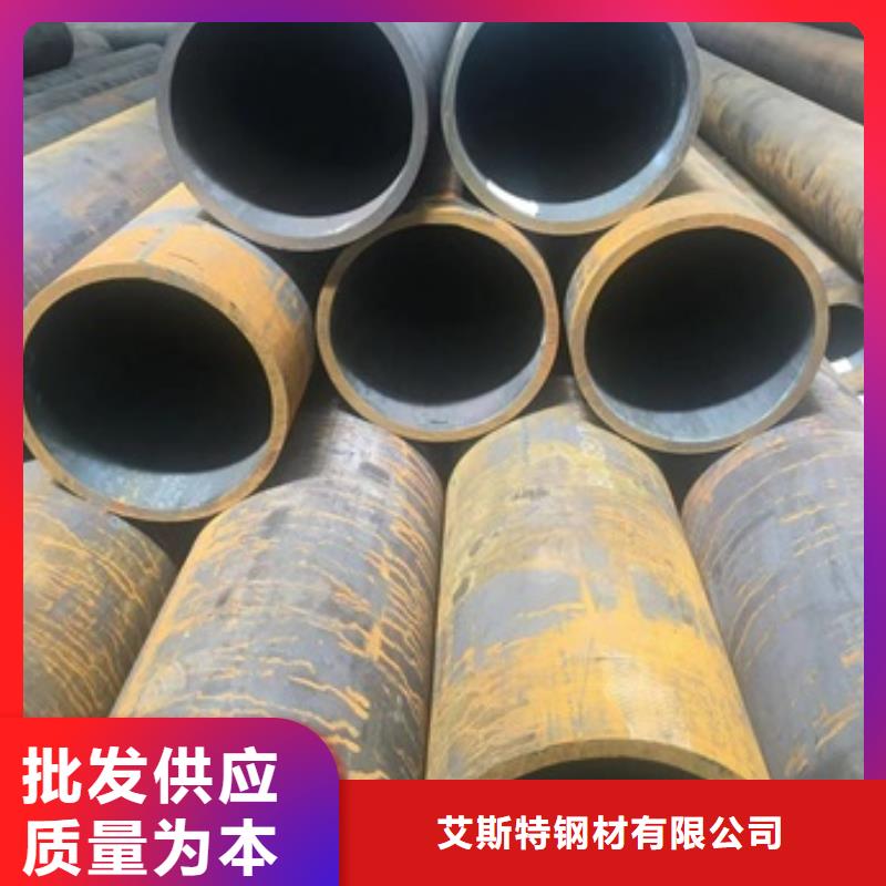 無縫管鍍鋅無縫鋼管品質(zhì)無所畏懼