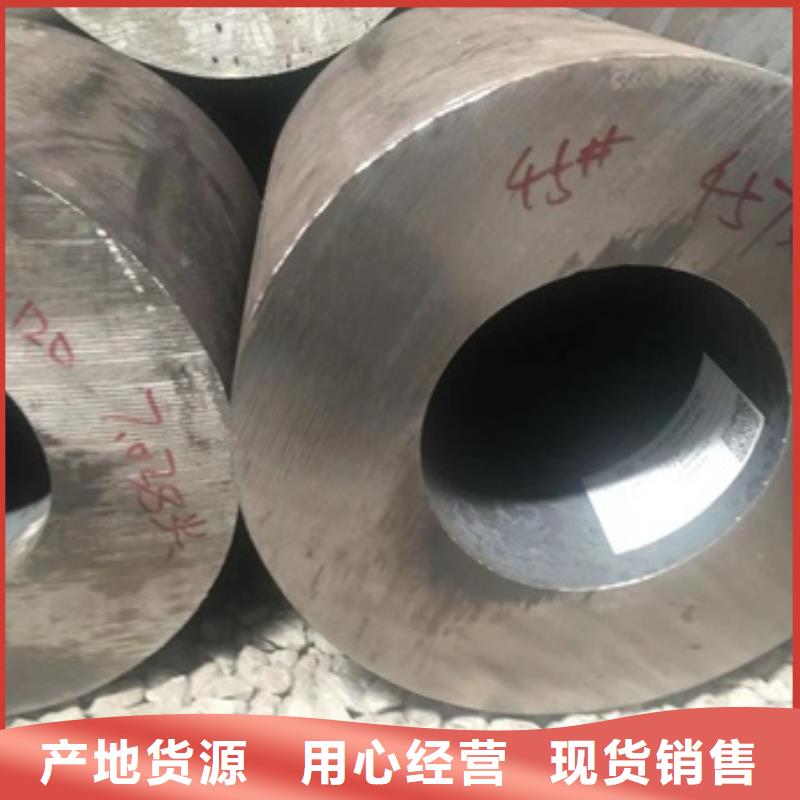 無縫管合金鋼管自有生產(chǎn)工廠